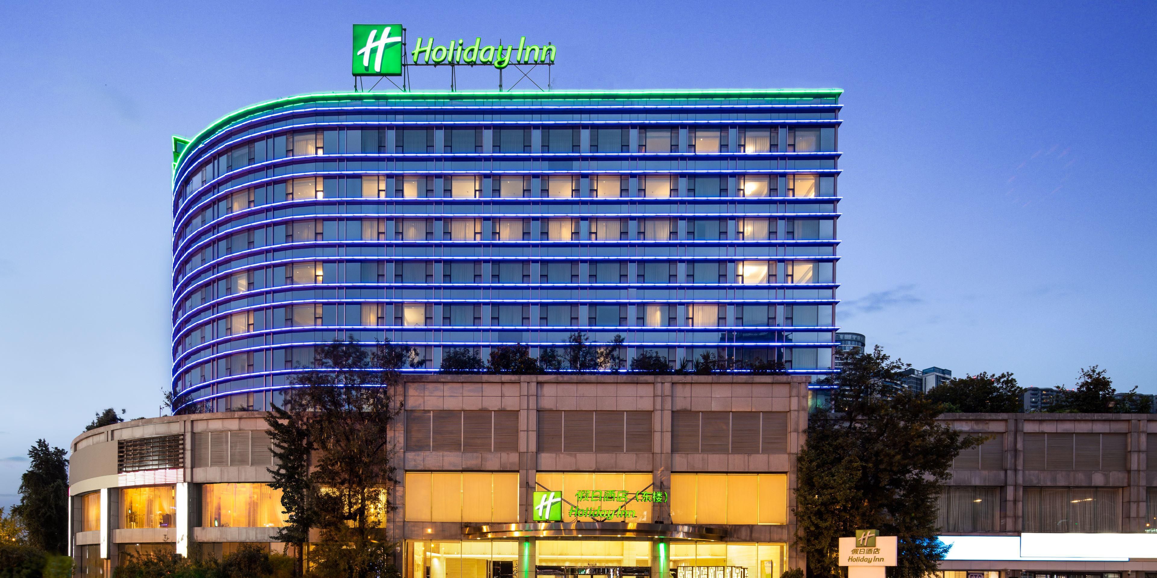 Holiday Inn Chengdu Century City-EastTower