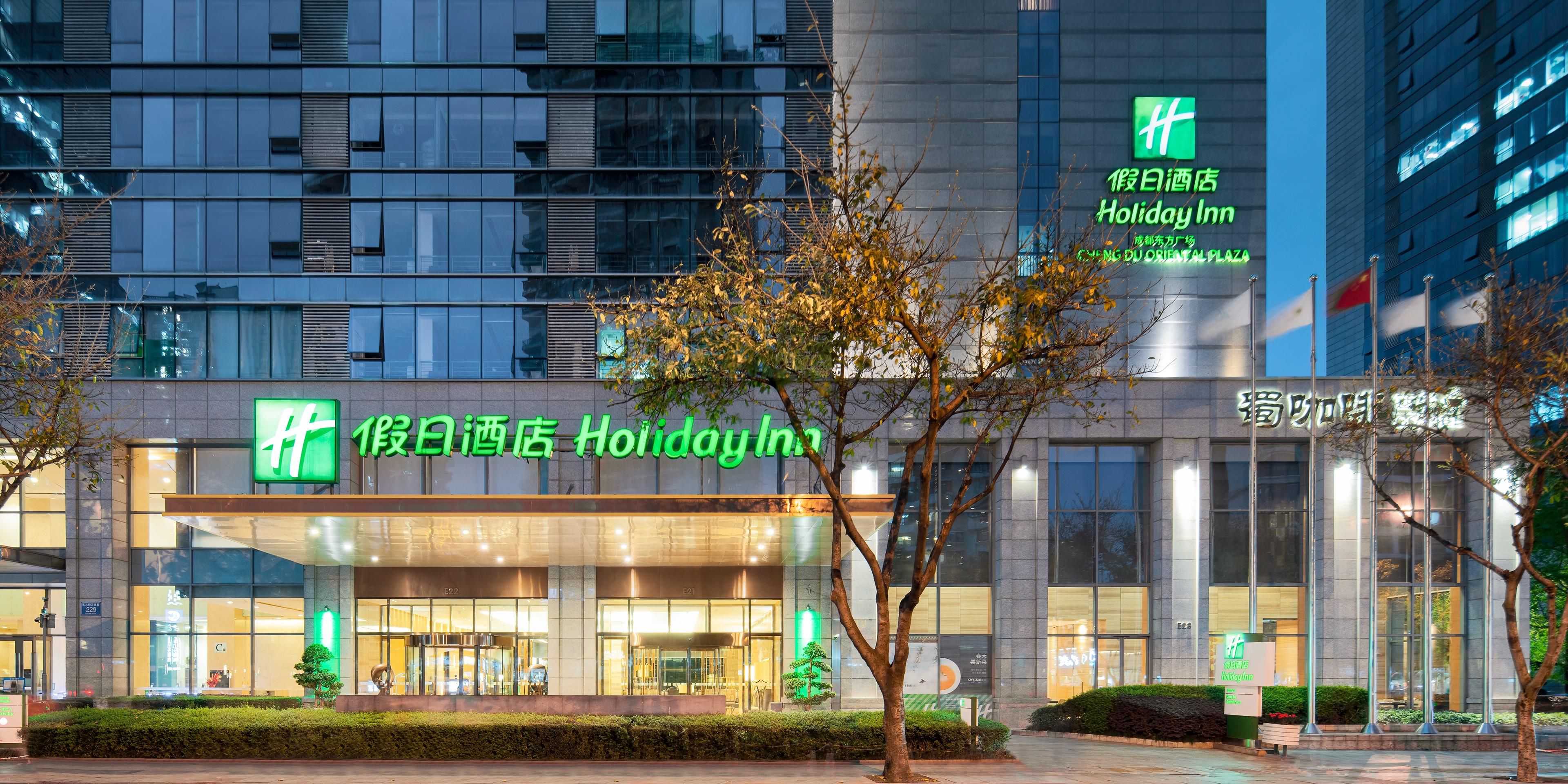 Holiday Inn Chengdu Oriental Plaza