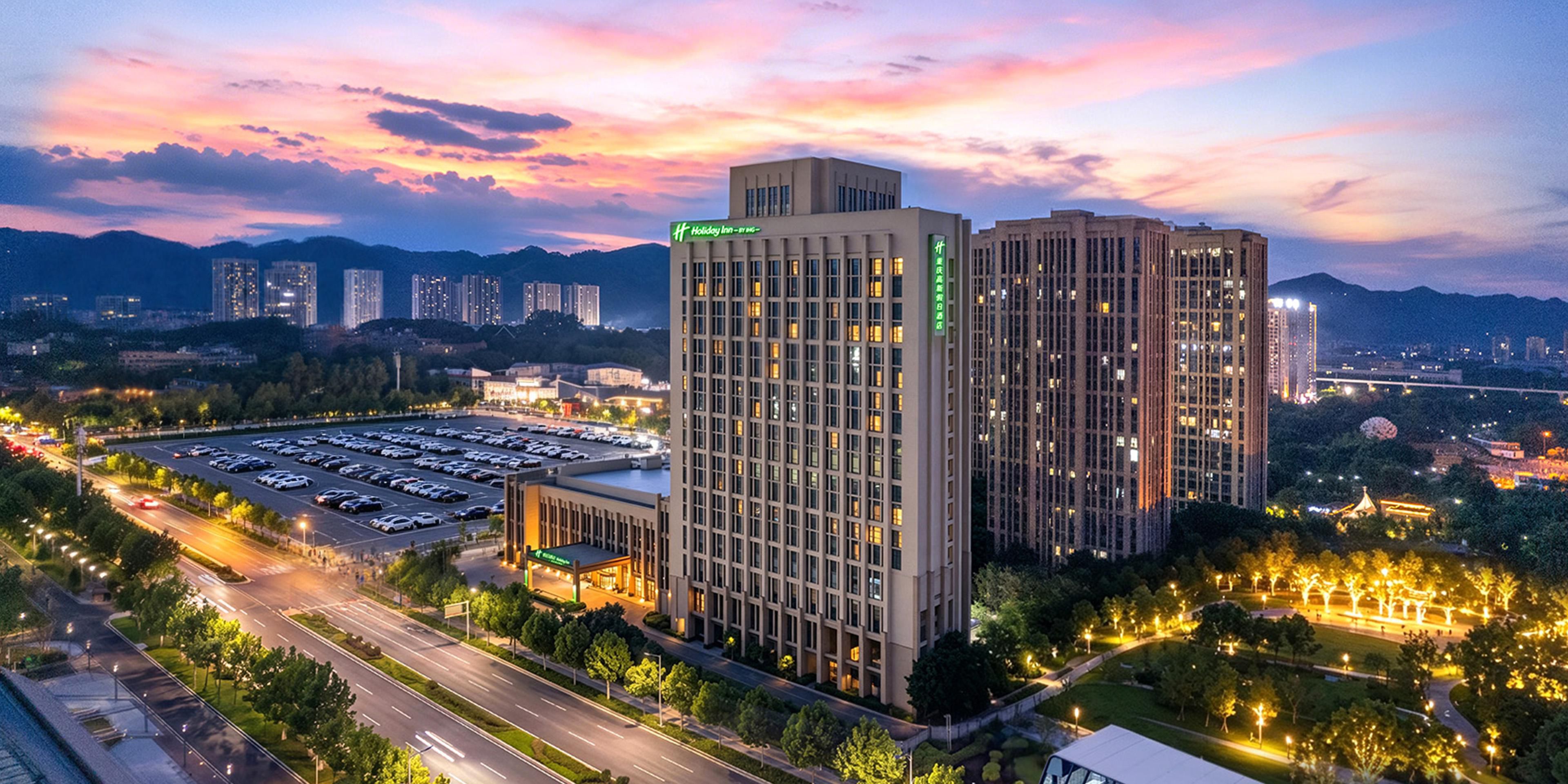 Holiday Inn Chongqing High-Tech Zone