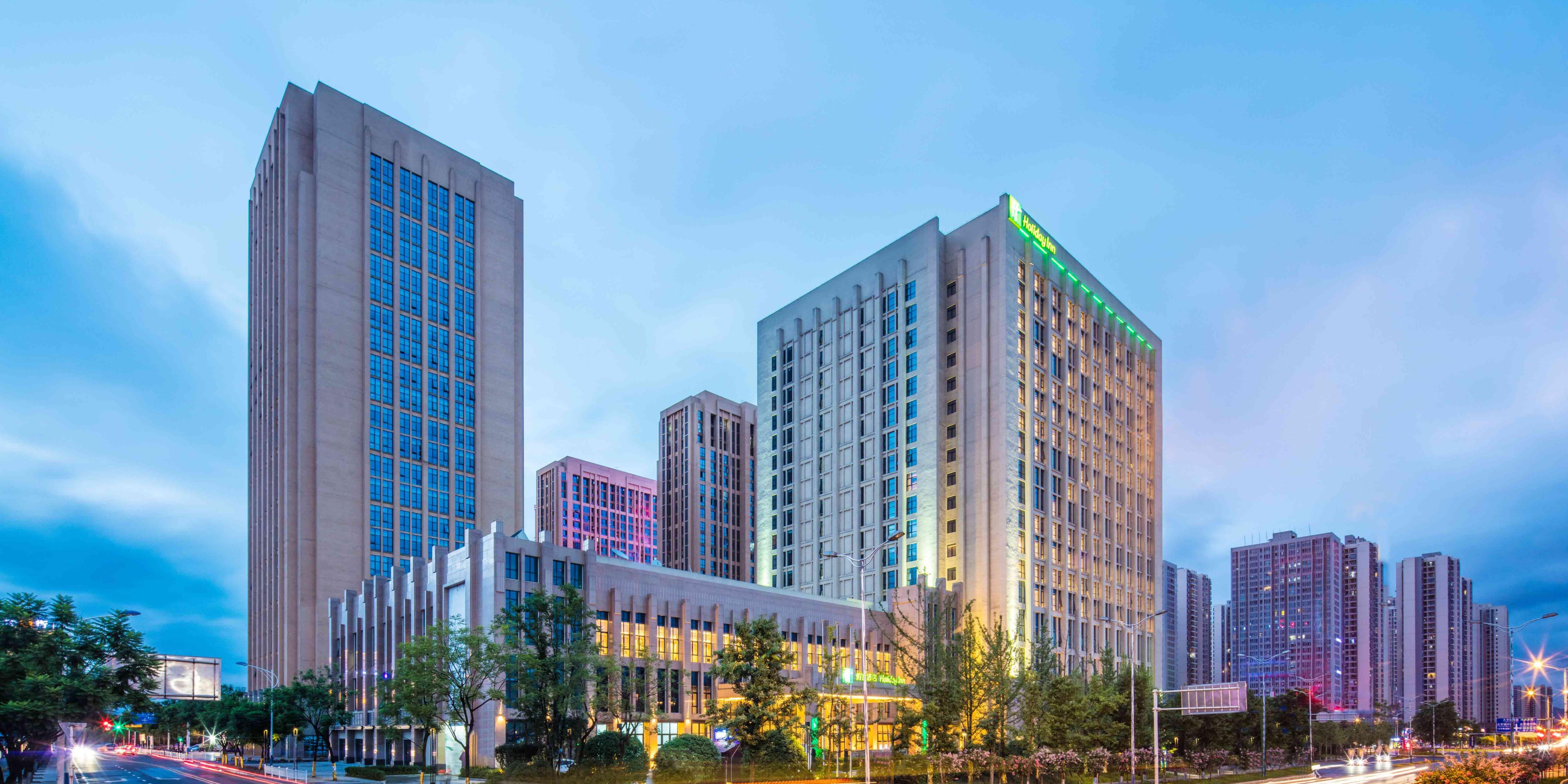 Holiday Inn Chongqing University Town