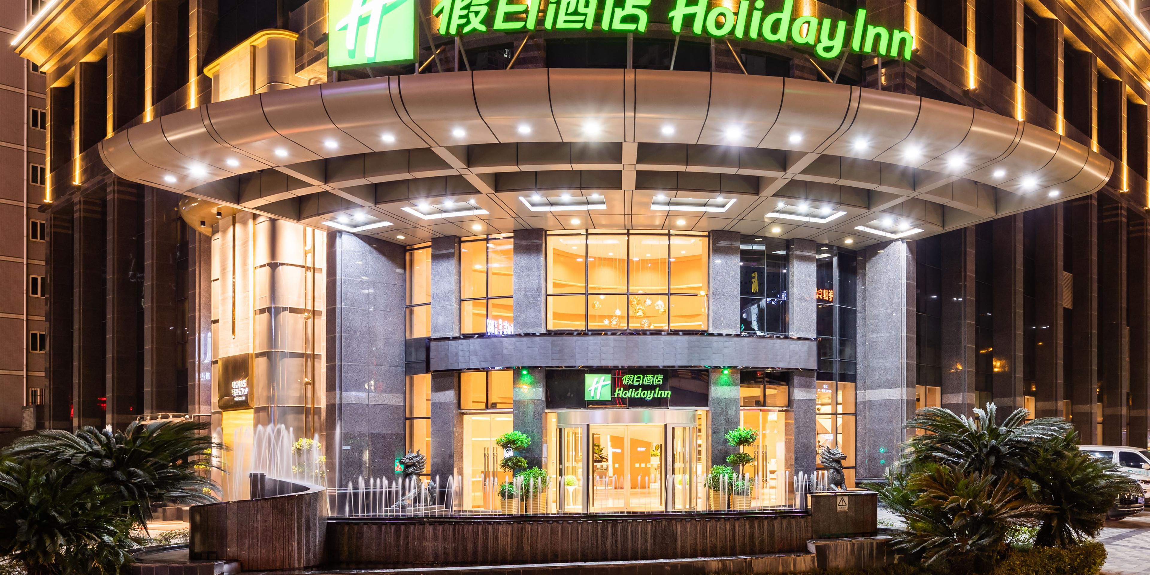 Holiday Inn Chongqing Guanyinqiao