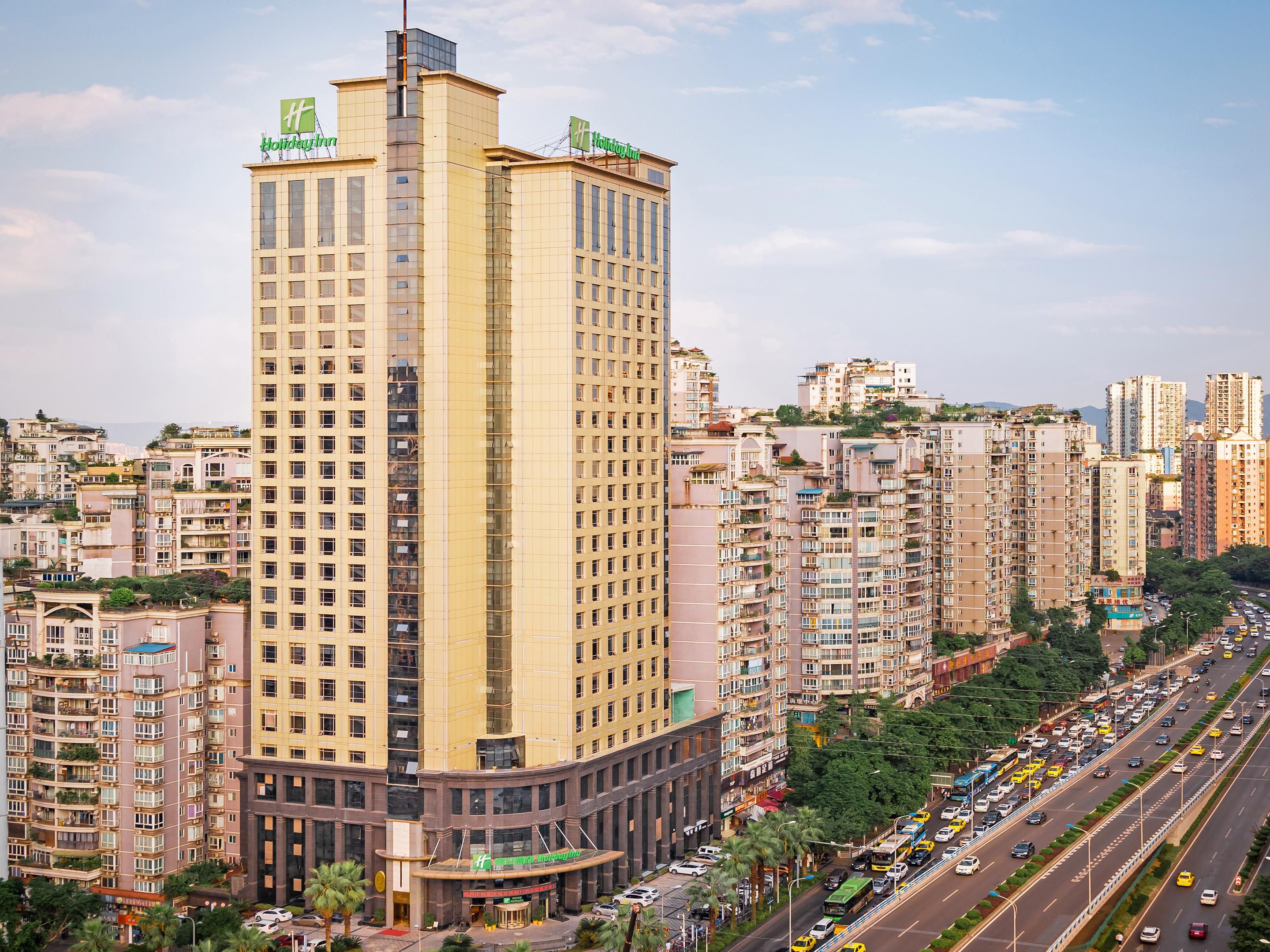 Holiday Inn Chongqing Guanyinqiao - Image1