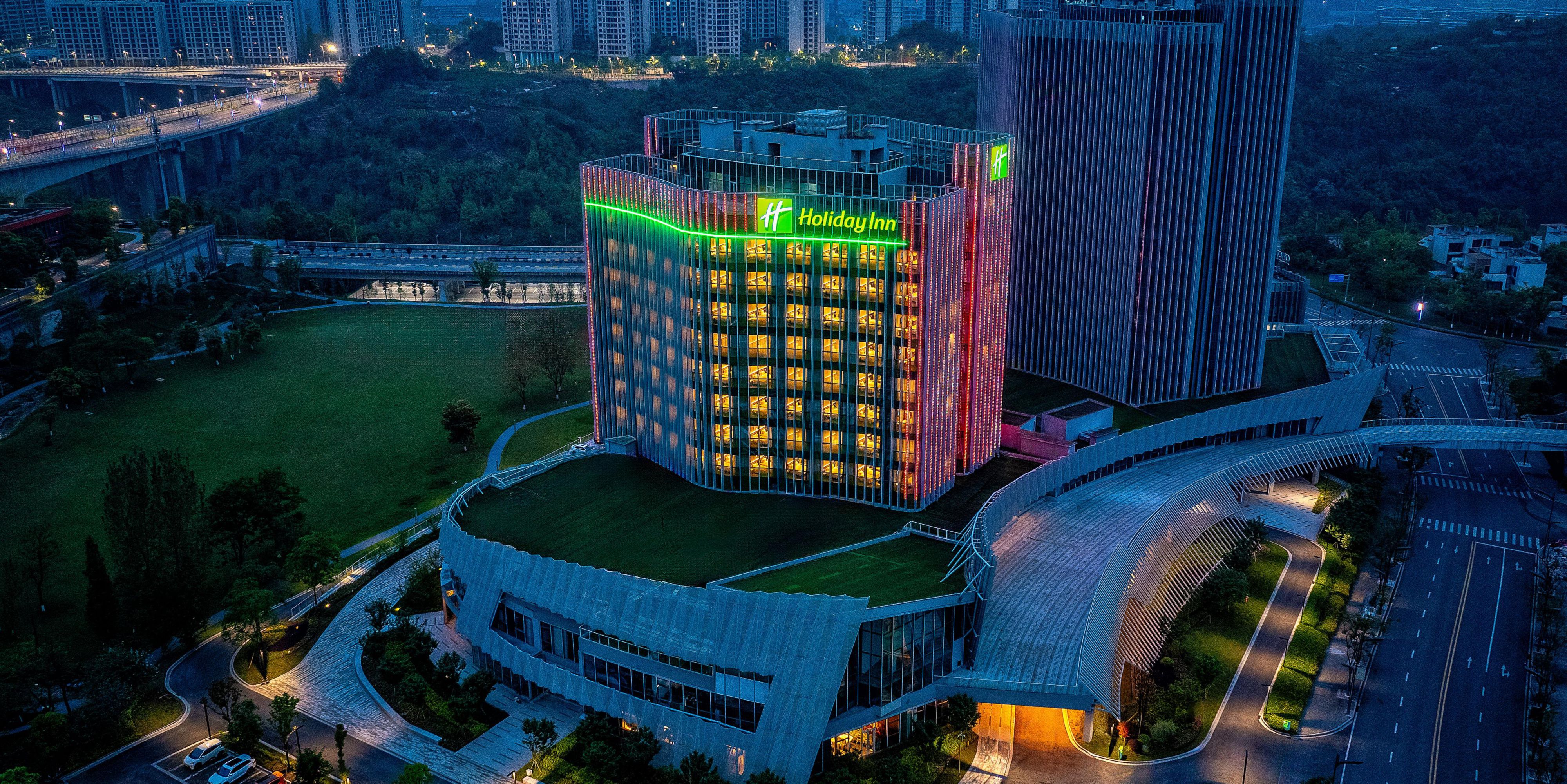 Holiday Inn Chongqing Data Valley