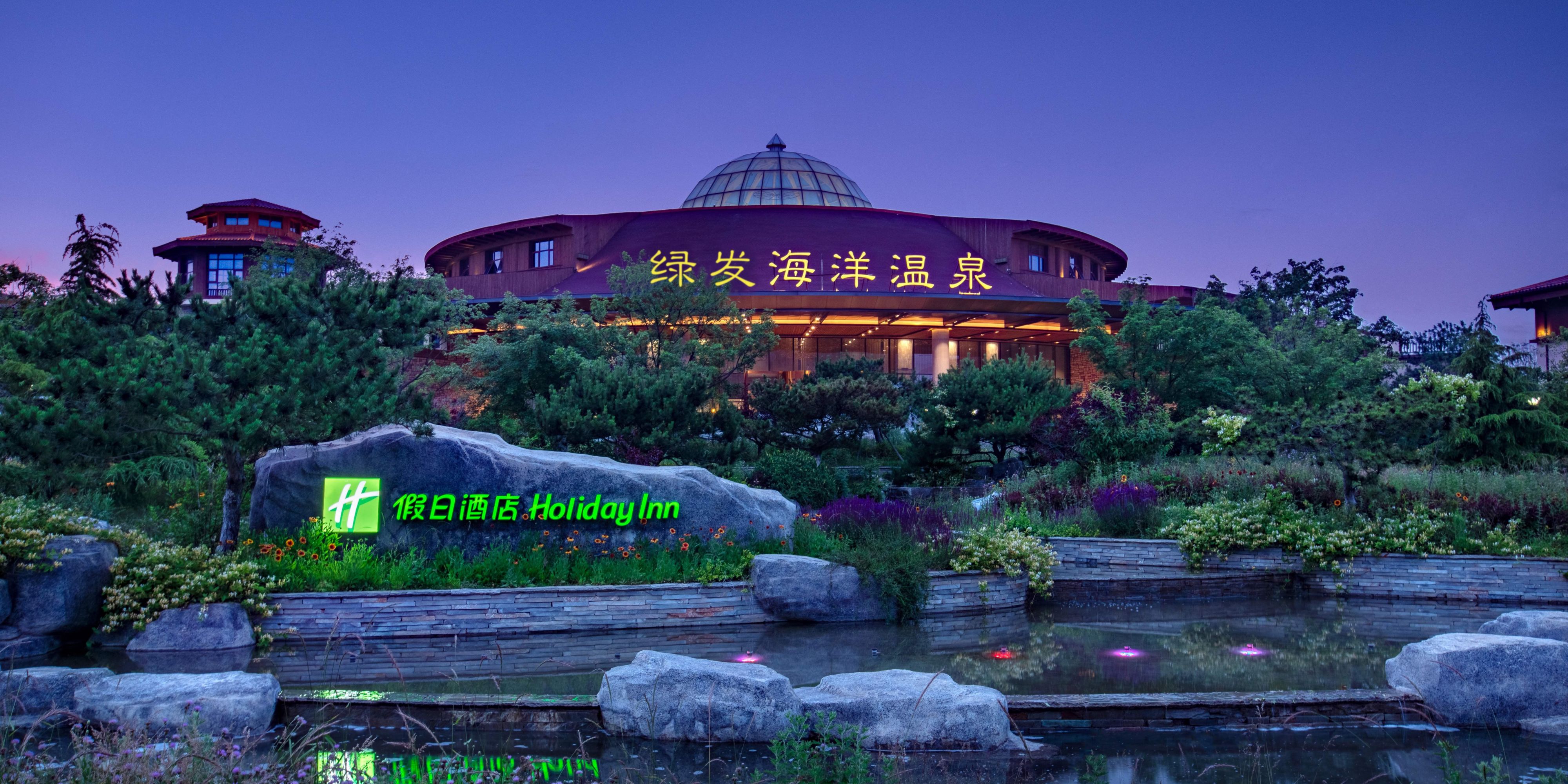 Pemandian Air Panas Holiday Inn Dalian