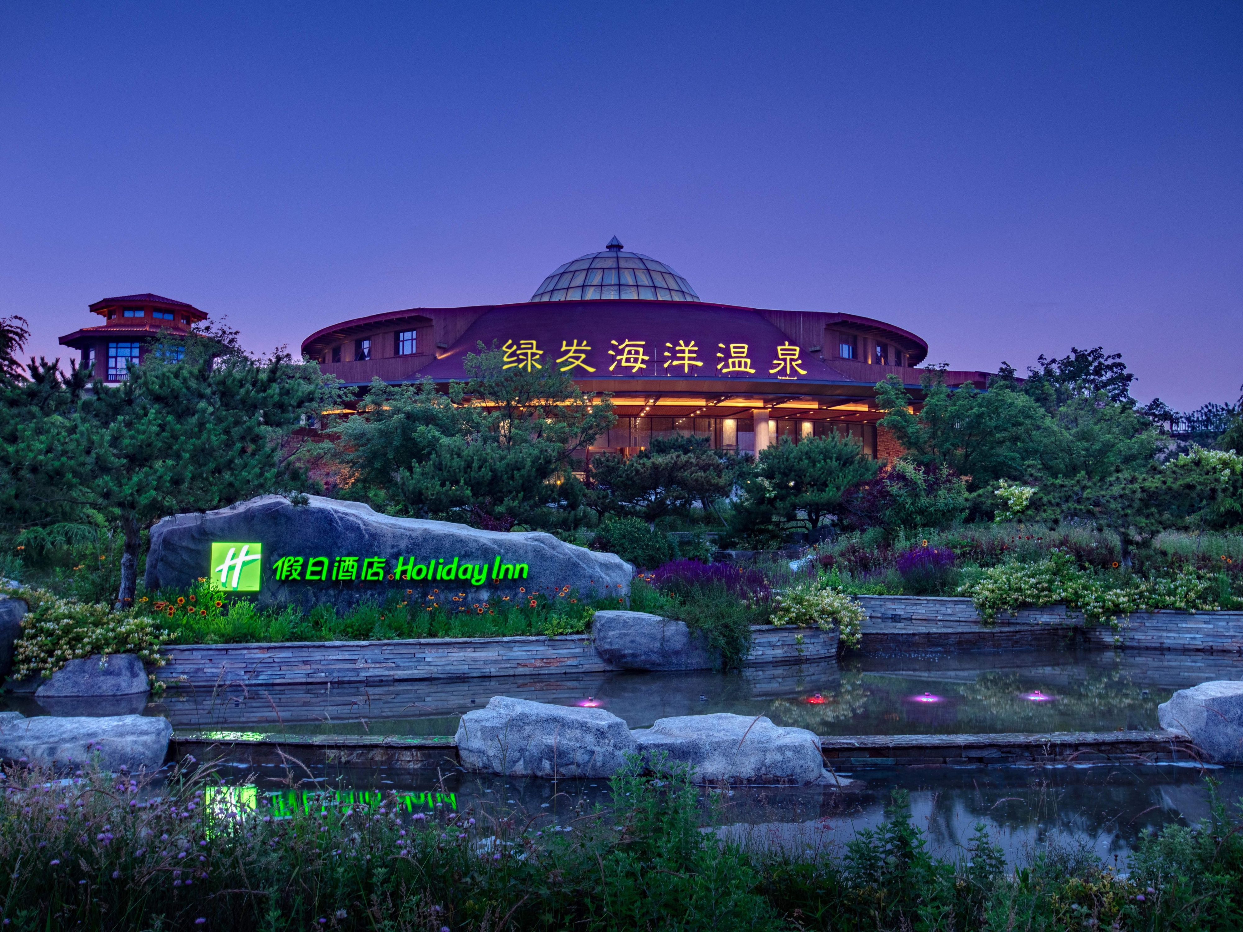 Hotel Exterior