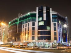 Holiday Inn Dubái - Al Barsha