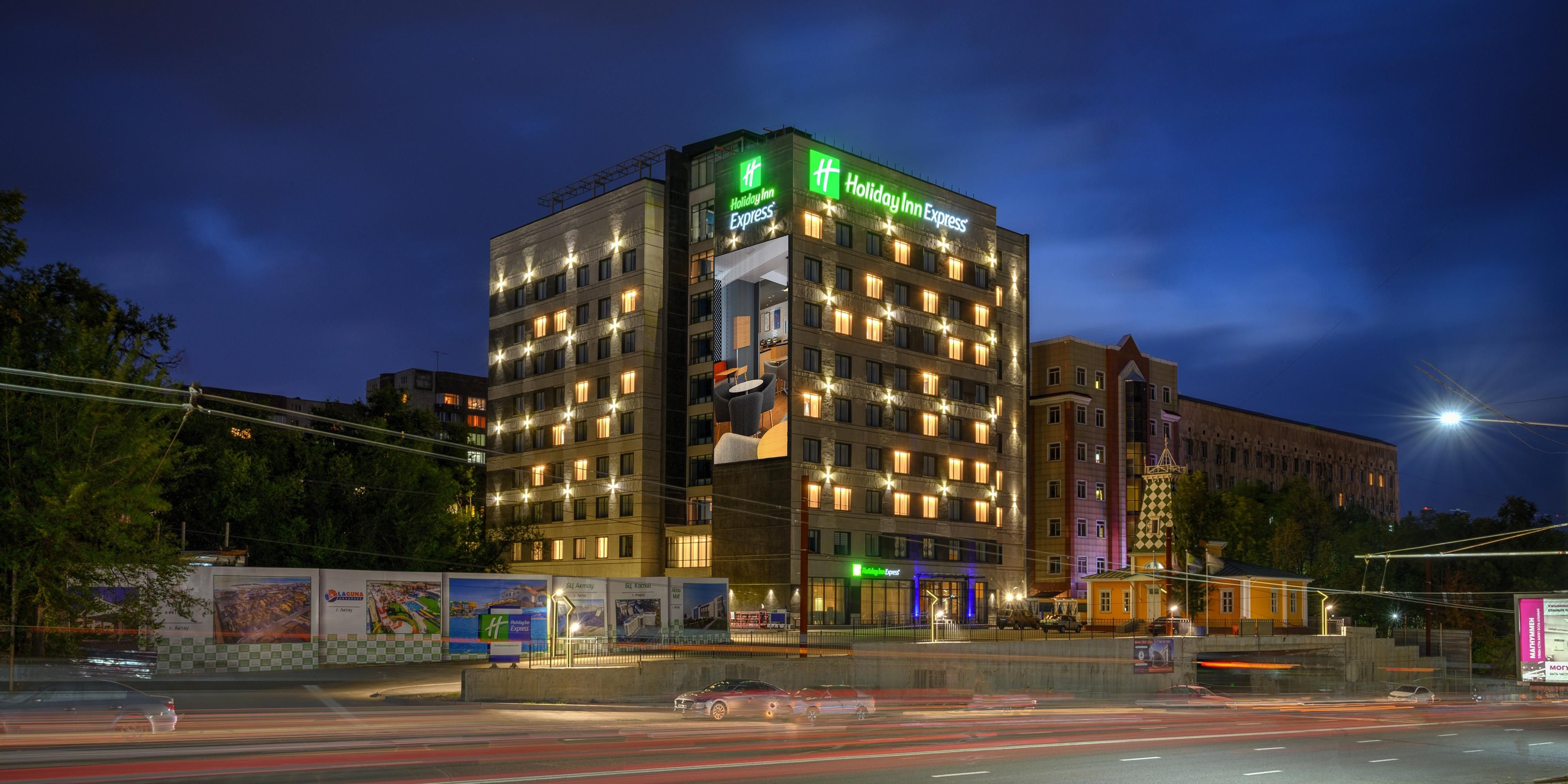 Где стоит побывать в городе Almaty недалеко от нашего отеля Holiday Inn  Express Almaty