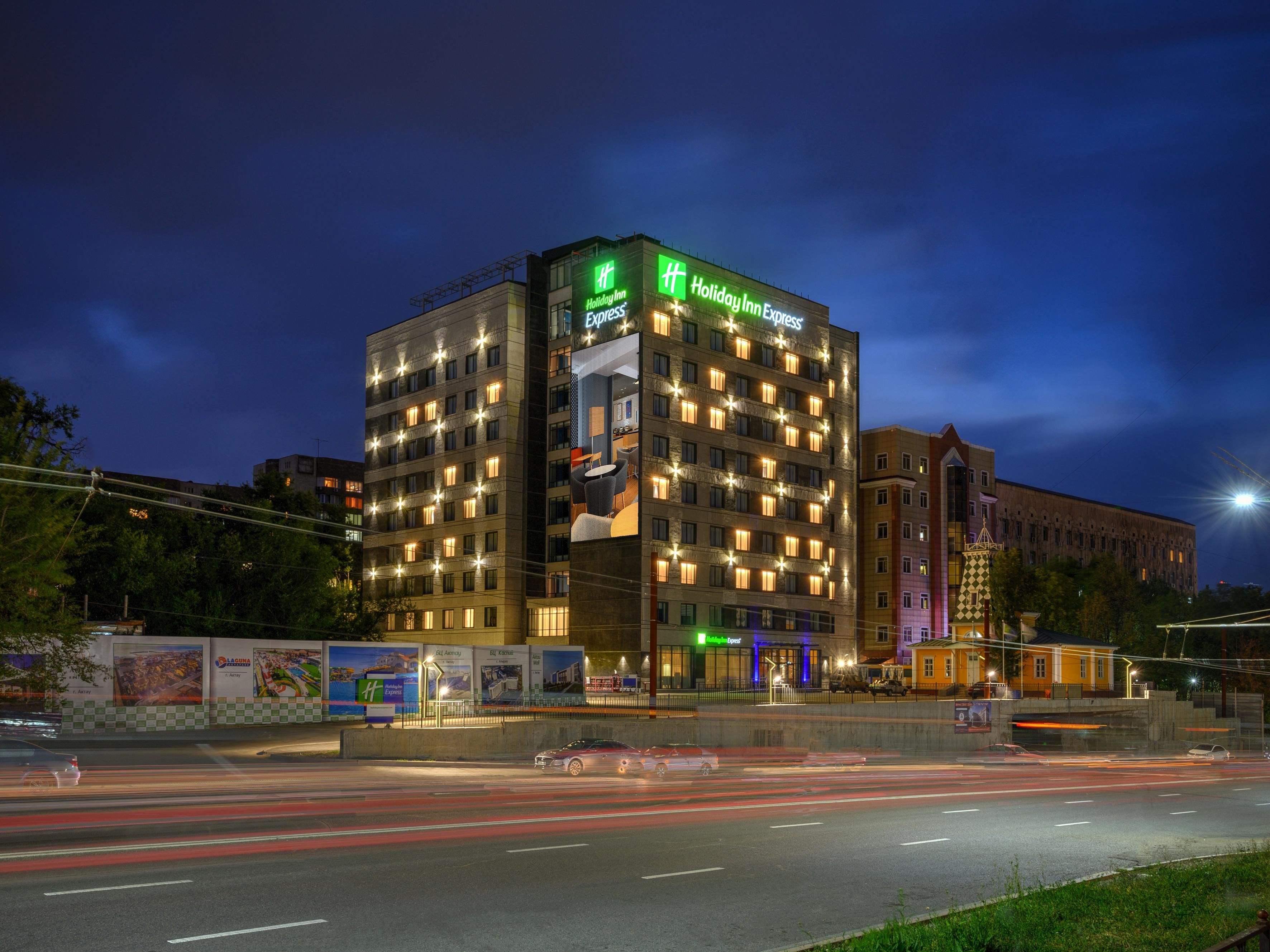 Holiday Inn Express Almaty Hotel by IHG