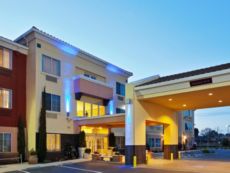 Holiday Inn Express & Suites 伯克利