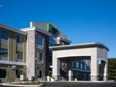 Holiday Inn Express & Suites Carlisle - Harrisburg Area
