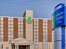 Holiday Inn Express & Suites 漆咸南
