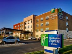Holiday Inn Express & Suites Tulsa NE - Claremore