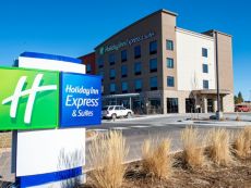 Holiday Inn Express & Suites Colorado Springs AFA Northgate