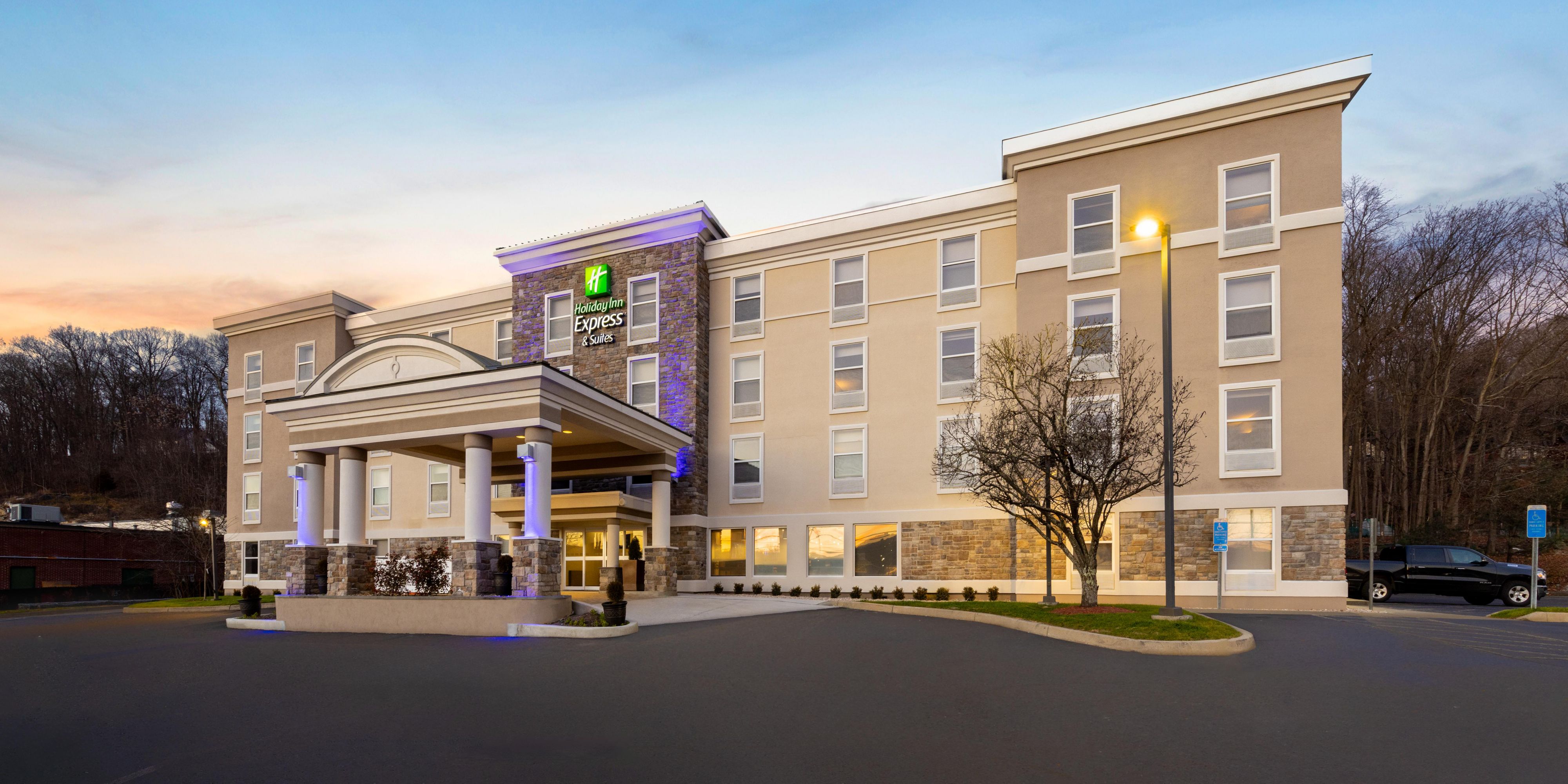 Holiday Inn Express & Suites 丹伯里