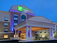 Holiday Inn Express & Suites 爱丁堡