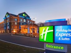 Holiday Inn Express & Suites 汉堡