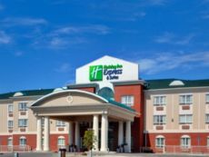 Holiday Inn Express & Suites 韩丁