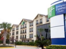 Holiday Inn Express & Suites Houston North Intercontinental