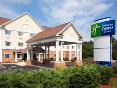 Holiday Inn Express & Suites Boston - Marlboro