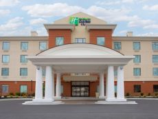 Holiday Inn Express & Suites Owings Mills-Baltimore Area