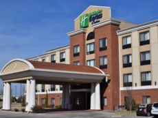Holiday Inn Express & Suites Pratt