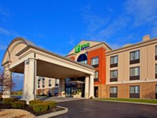 Holiday Inn Express & Suites East Greenbush(Albany-Skyline)