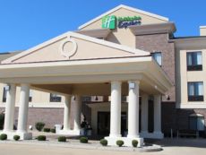 Holiday Inn Express & Suites Shelbyville Indianapolis