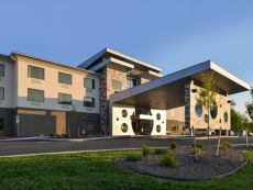 Holiday Inn Express & Suites Shippensburg