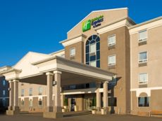 Holiday Inn Express & Suites REGINA - 南