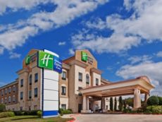 Holiday Inn Express & Suites 维多利亚