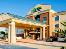 Holiday Inn Express & Suites 沃勒