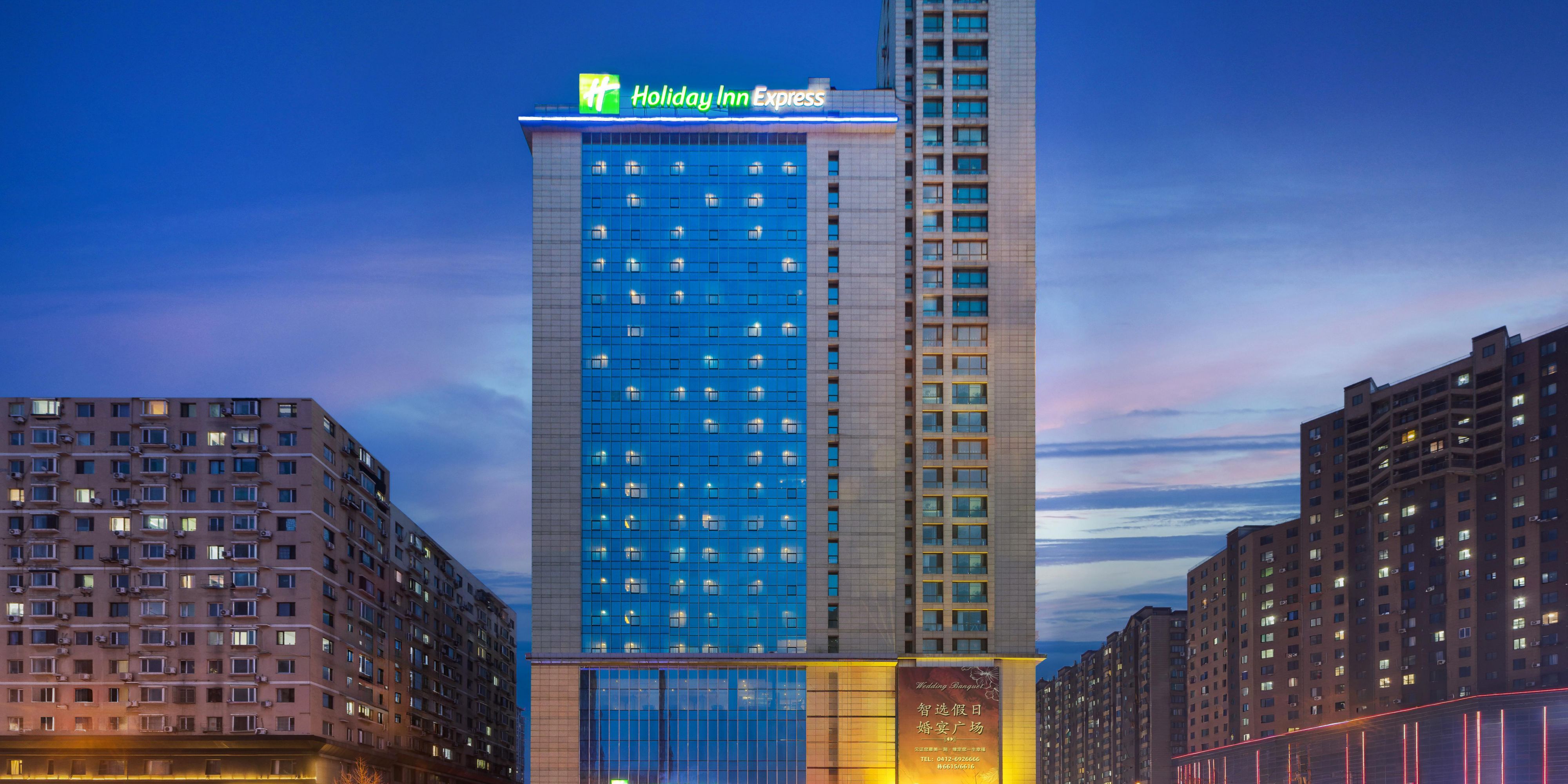 Holiday Inn Express Anshan Downtown