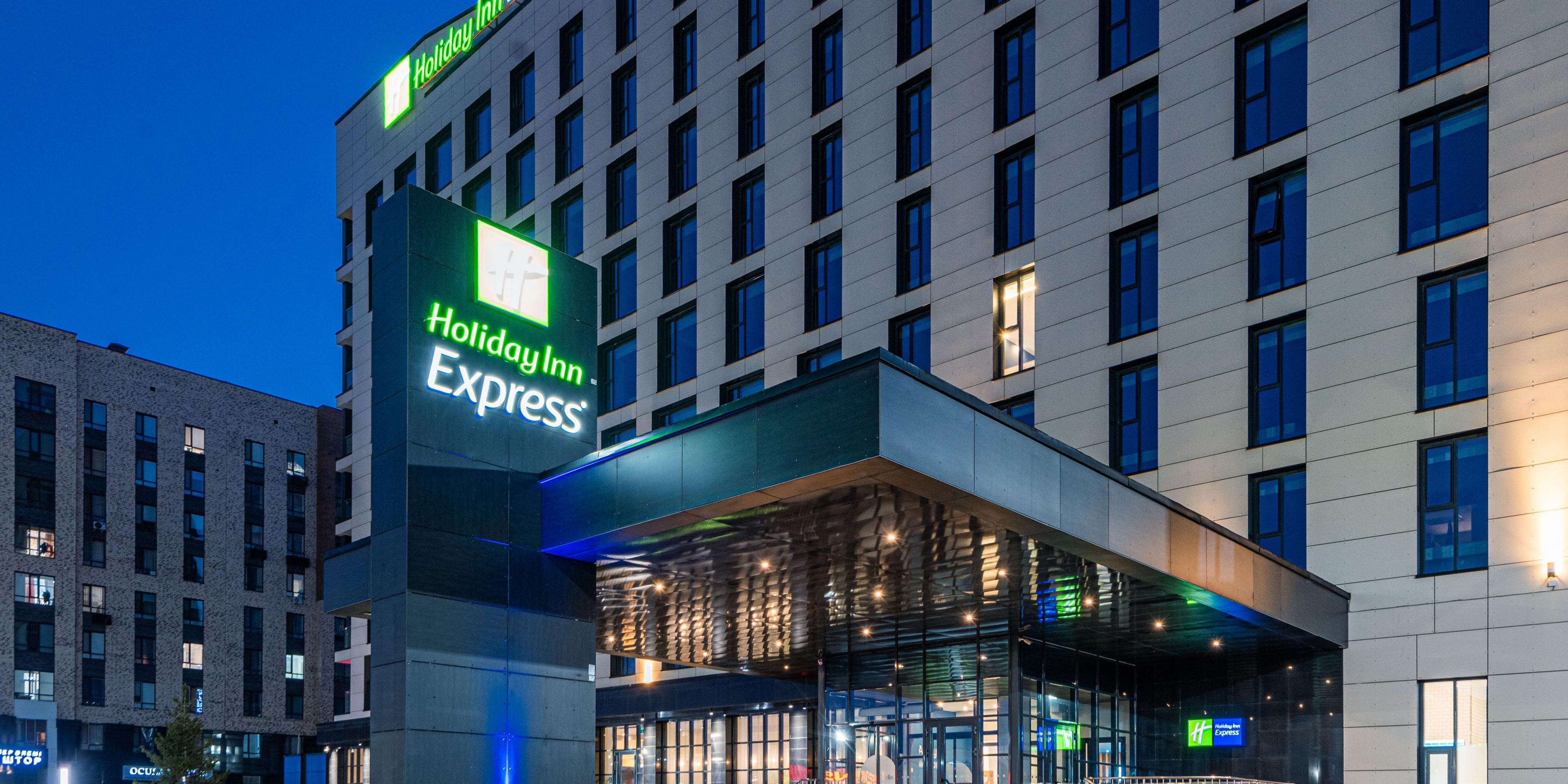 Holiday Inn Express Astana – Turan Гостевые номера