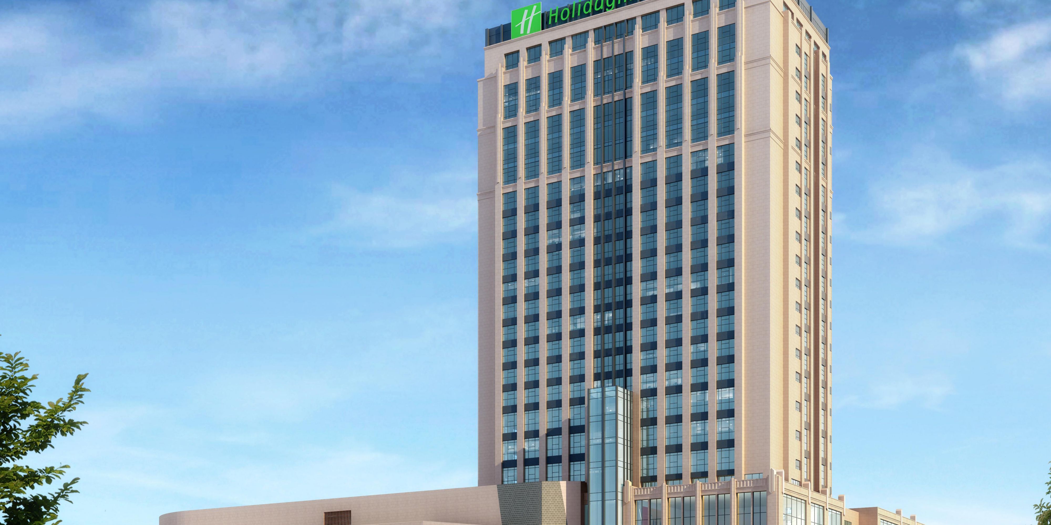 Holiday Inn Express Baoji City Centre