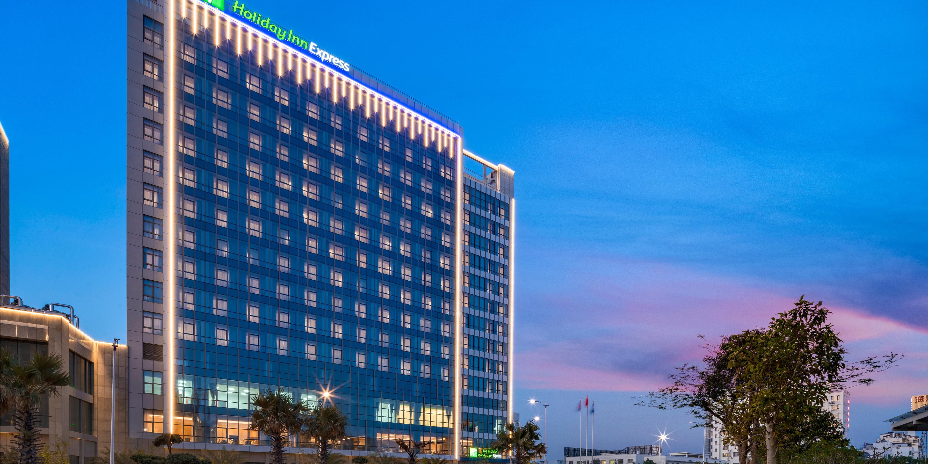Holiday Inn Express 北海银滩智选假日酒店