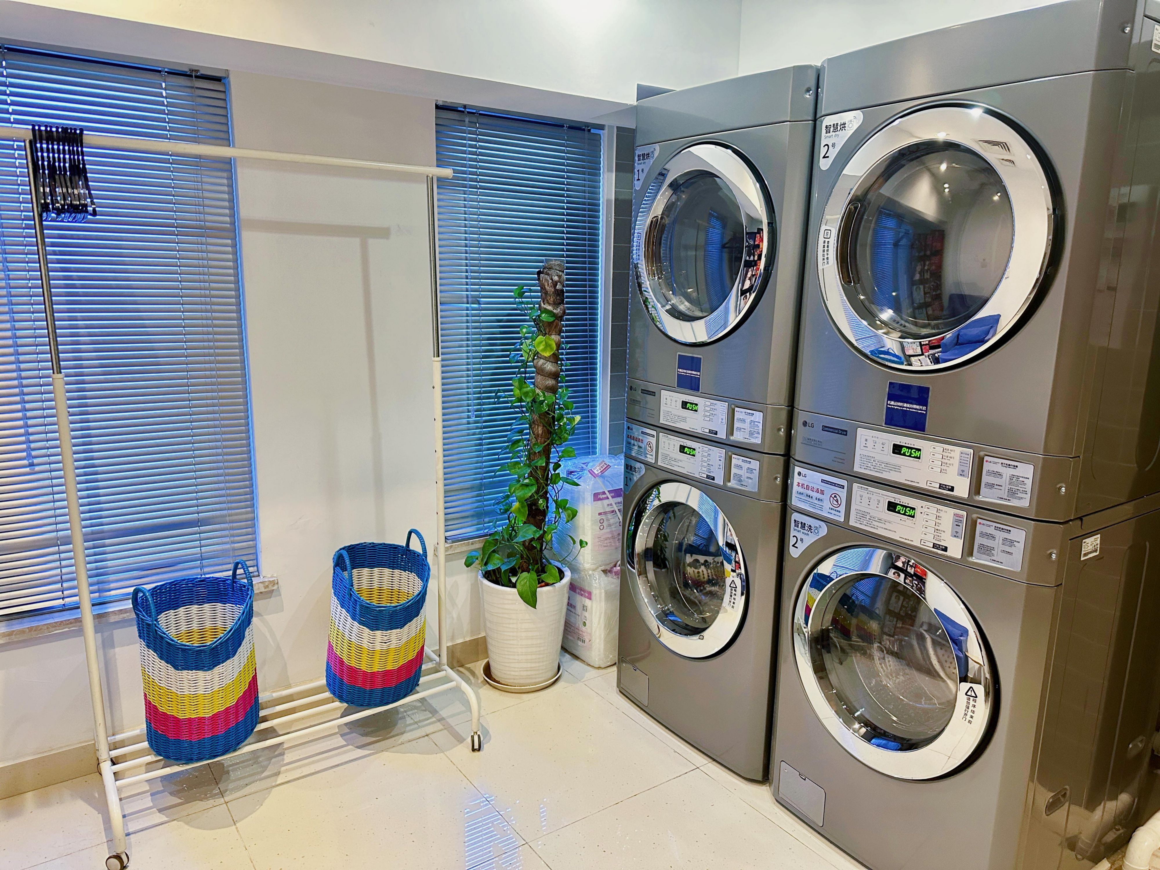 洗衣设施