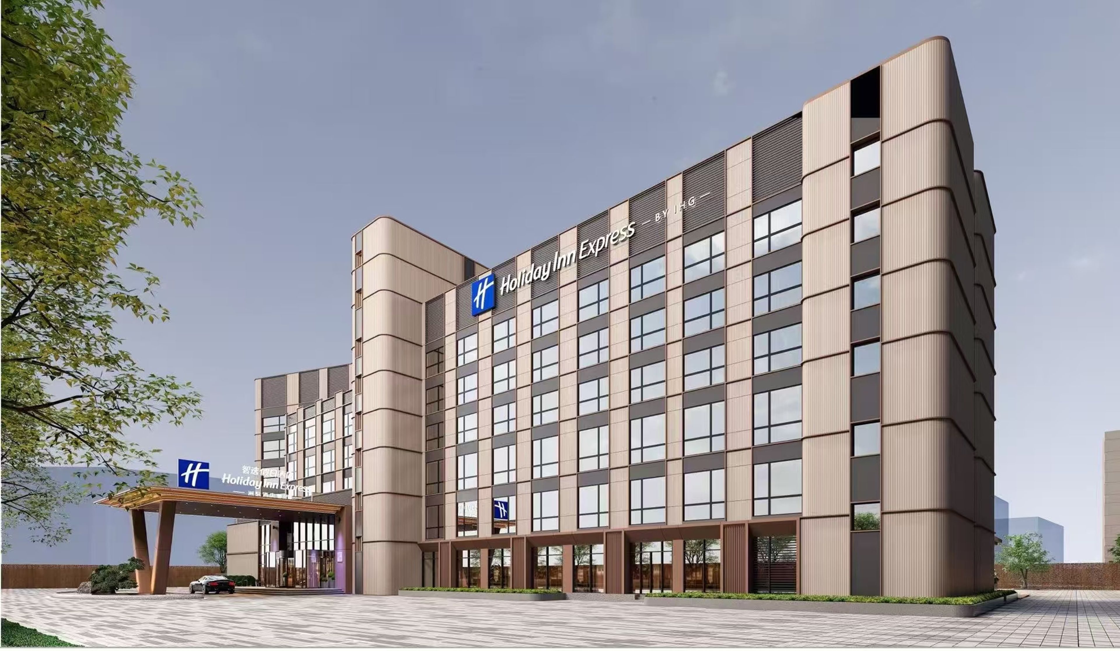 北京丽泽商务区智选假日酒店