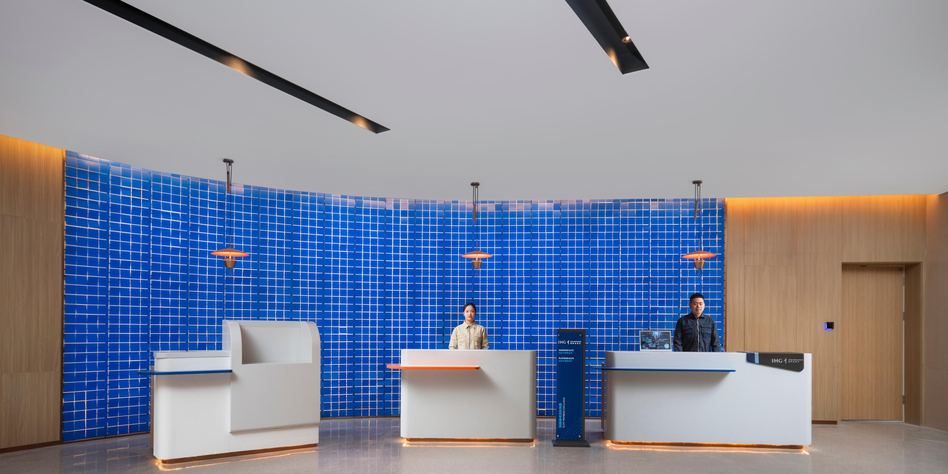 Holiday Inn Express Beijing Tongzhou