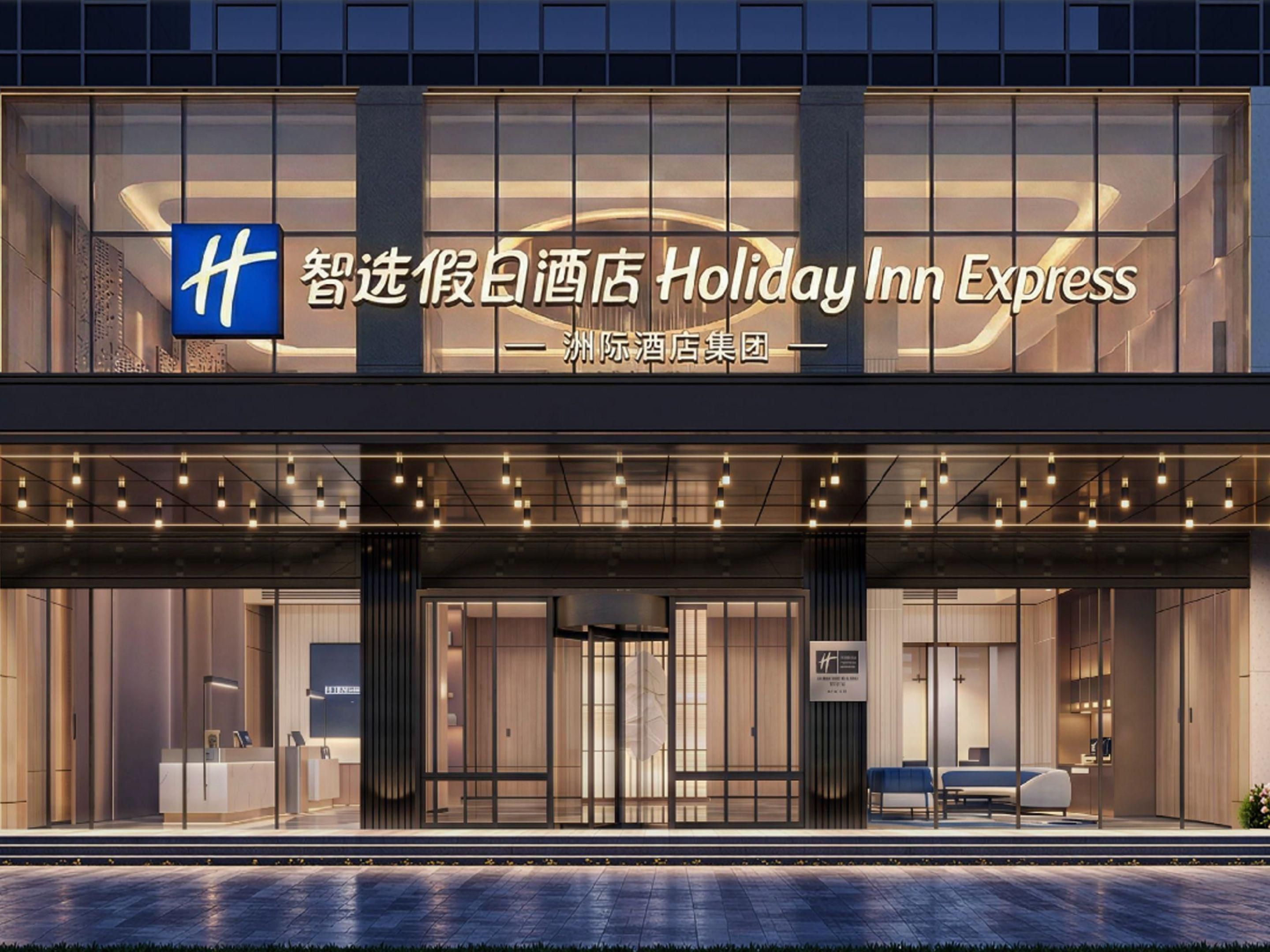 Exterior do hotel