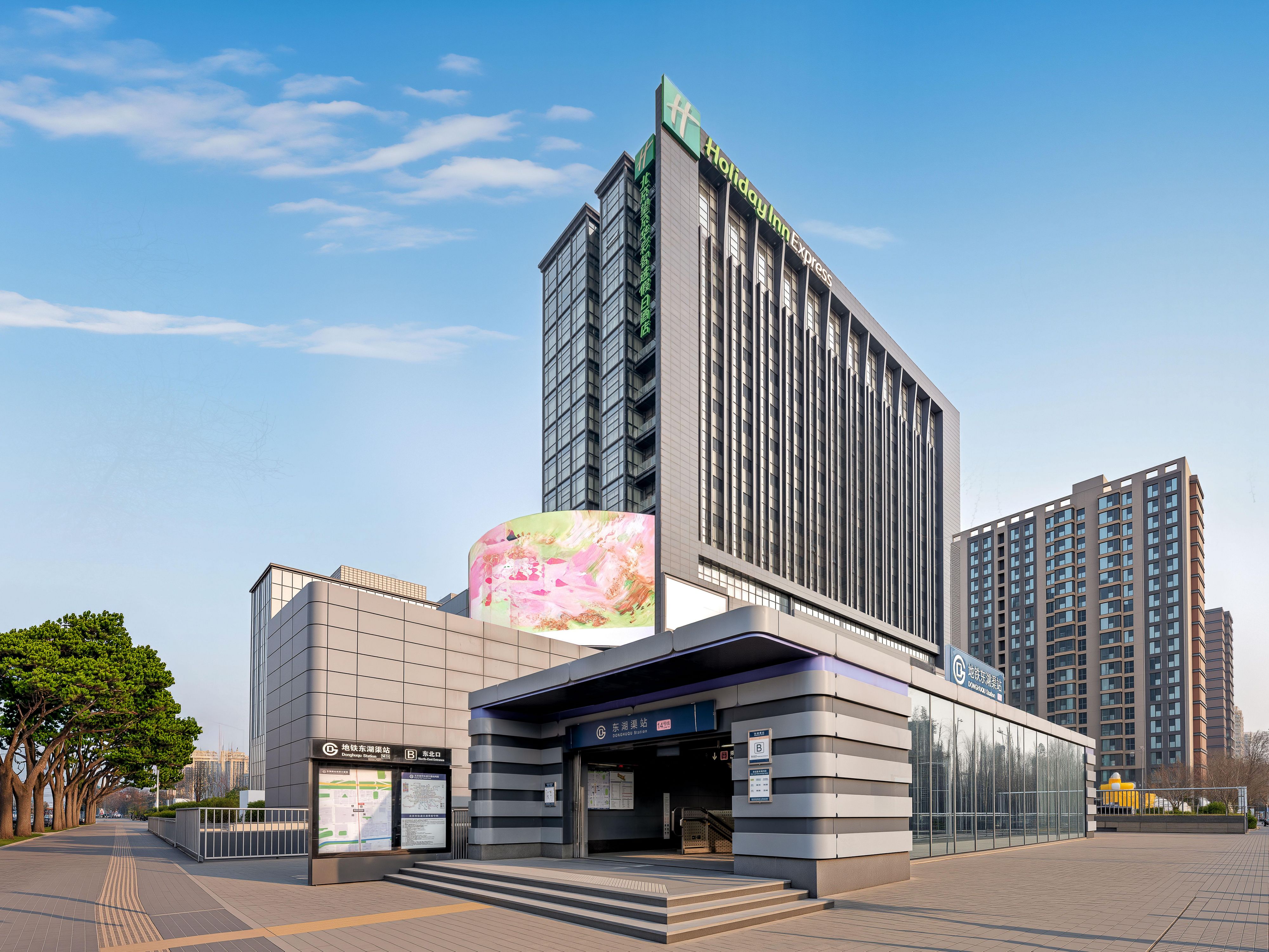 Exterior del hotel