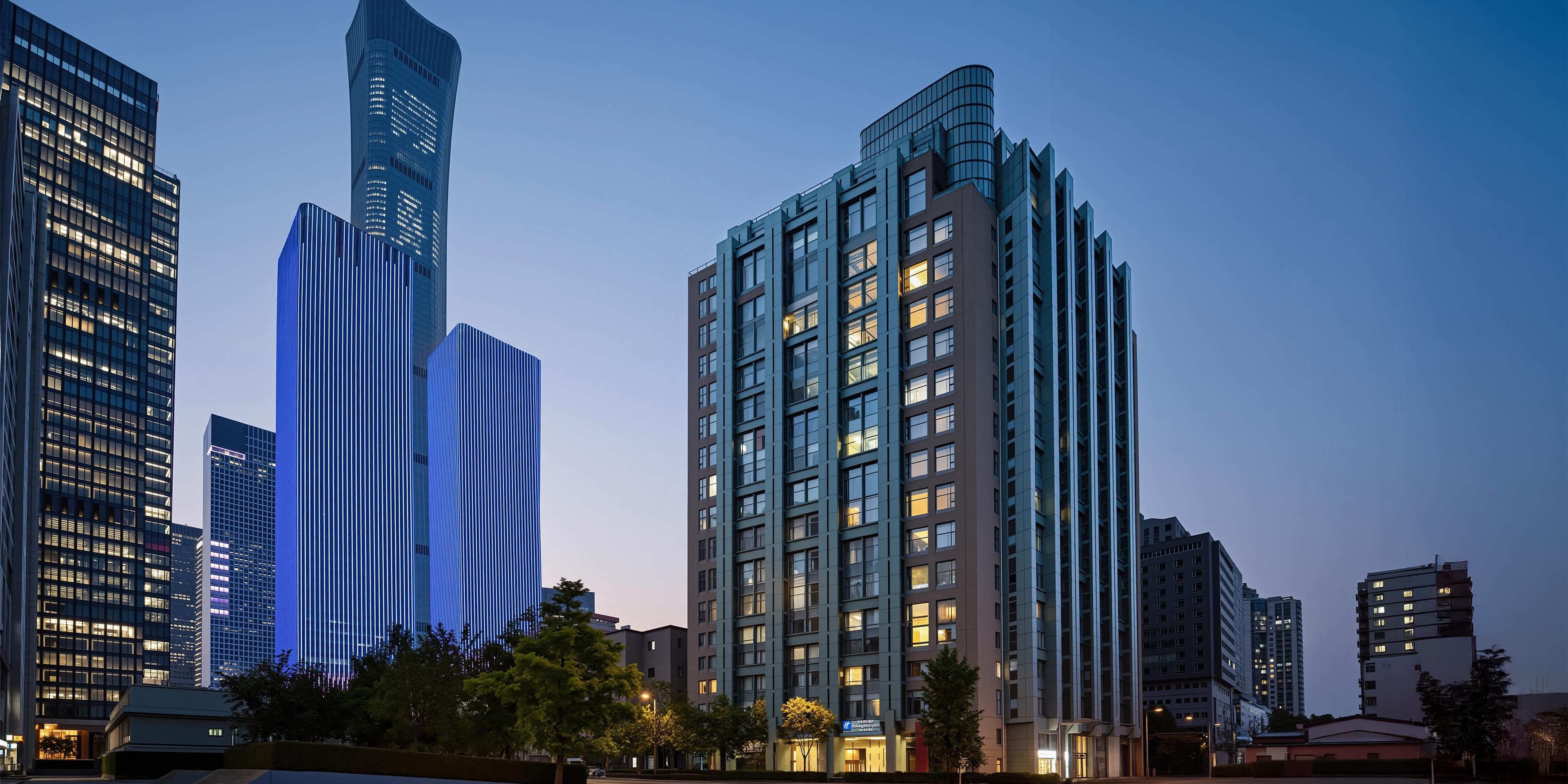 Holiday Inn Express 北京国贸CBD智选假日酒店