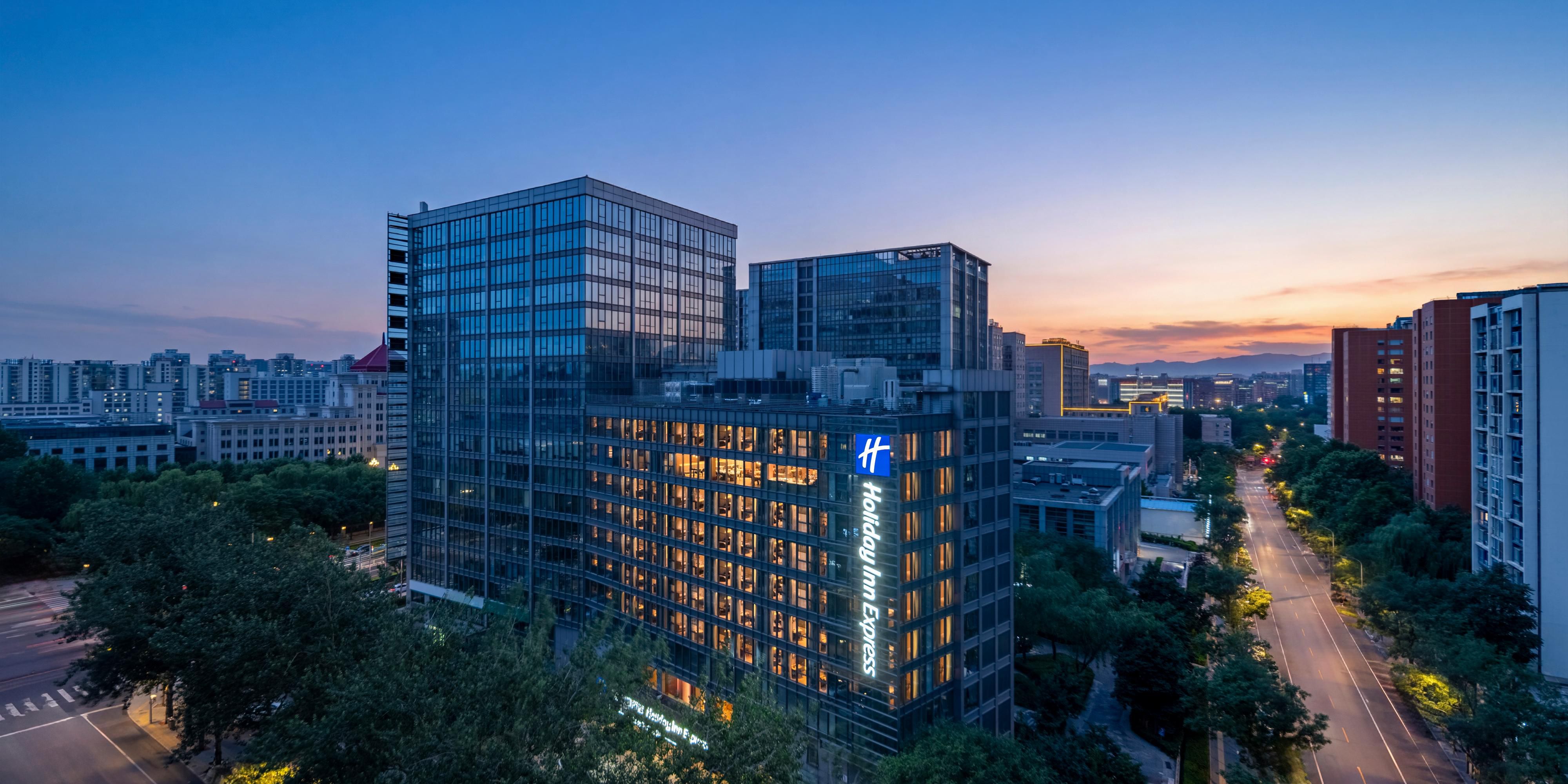Holiday Inn Express Beijing Haidian Suzhouqiao