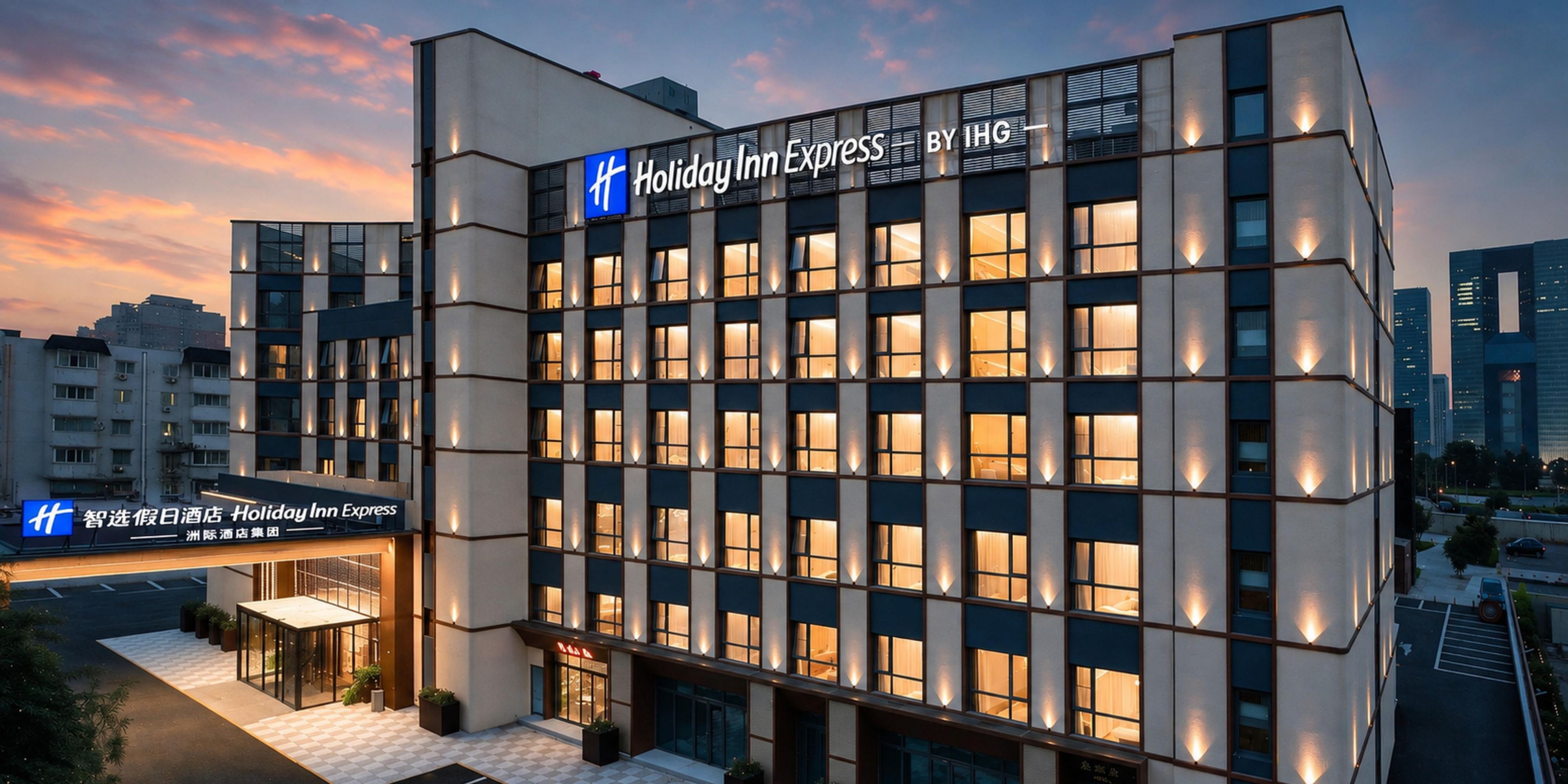 Holiday Inn Express Beijing Lize Business District
