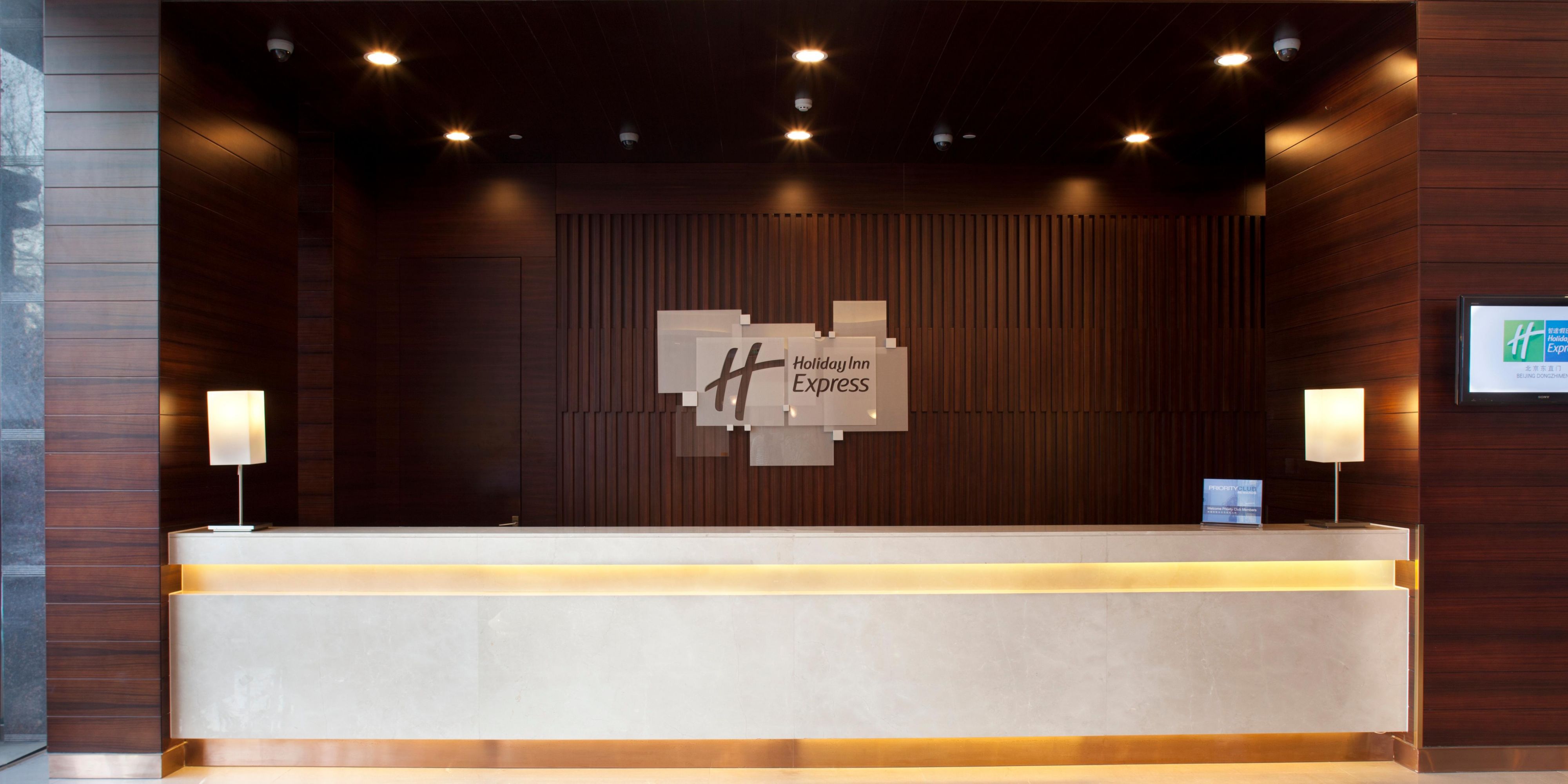 Hotels Near Workers Stadium Beijing Holiday Inn Express Beijing Dongzhimen