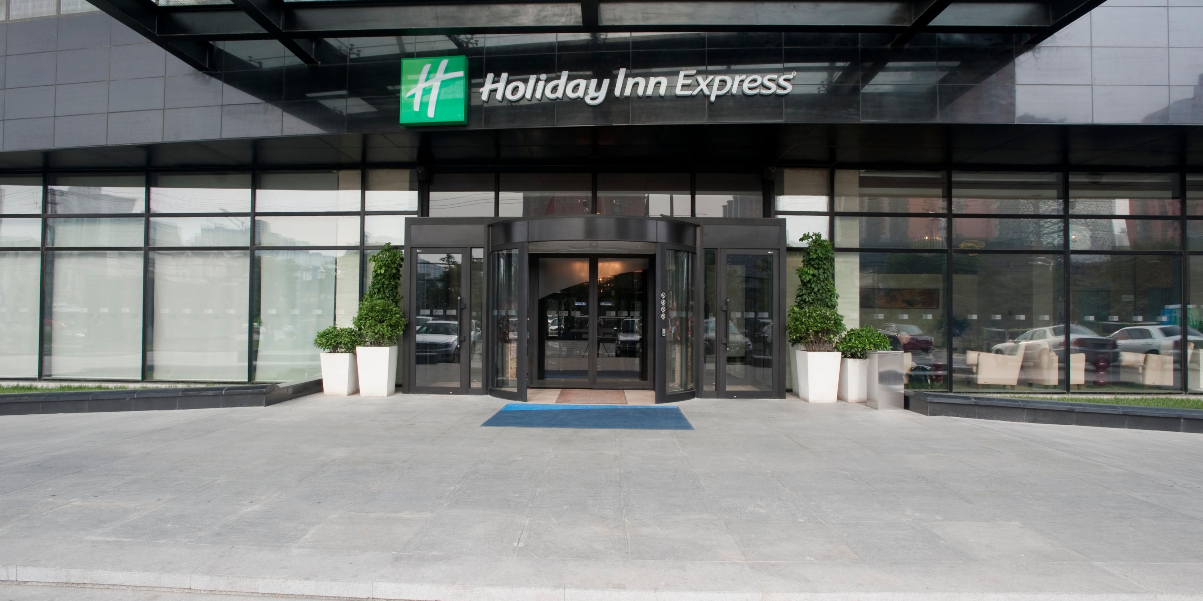 Holiday Inn Express Beijing Huacai