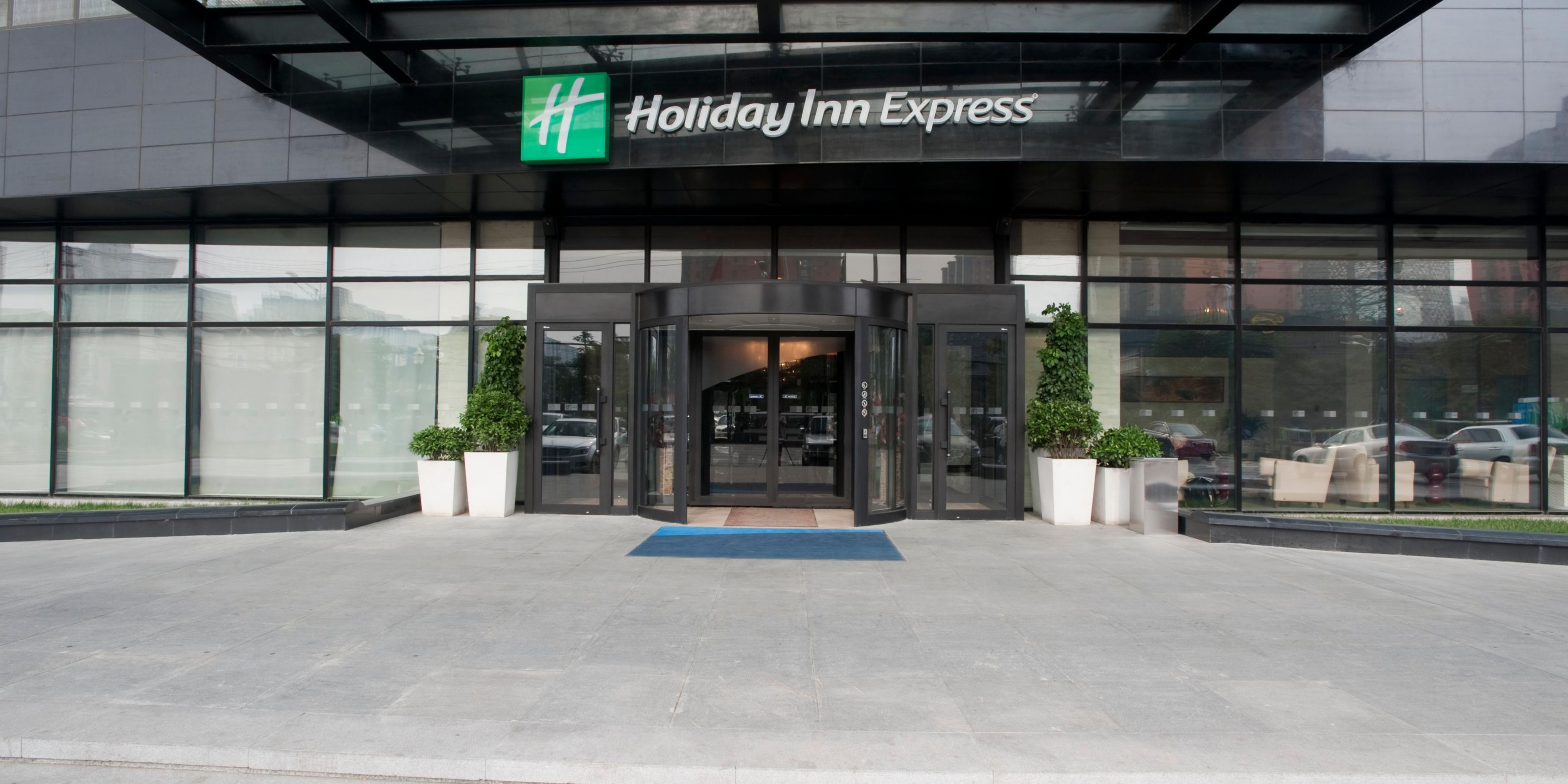 Holiday Inn Express 北京望京华彩智选假日酒店