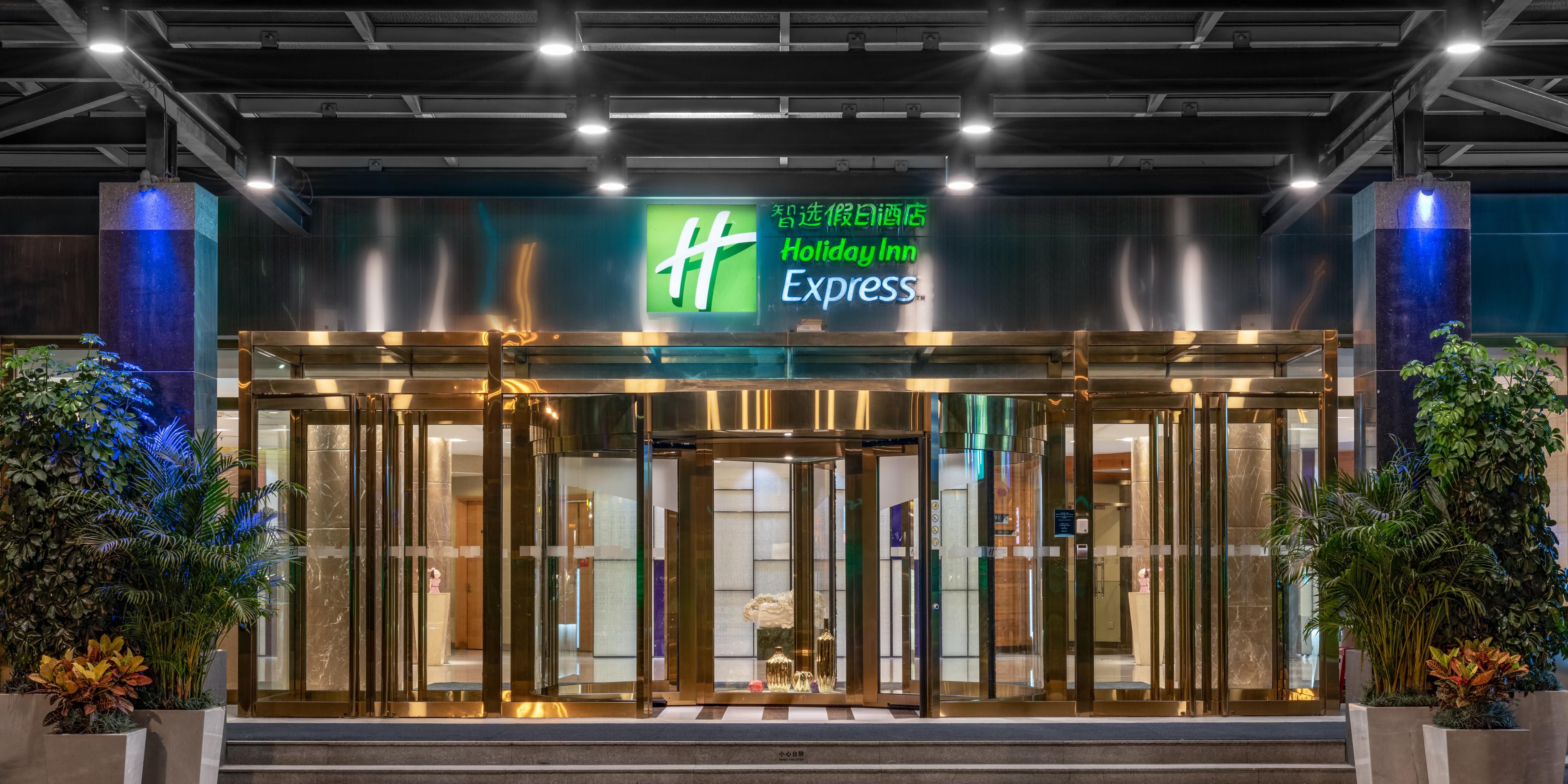 Accommodation In Beijing Holiday Inn Express Shangdi Beijing