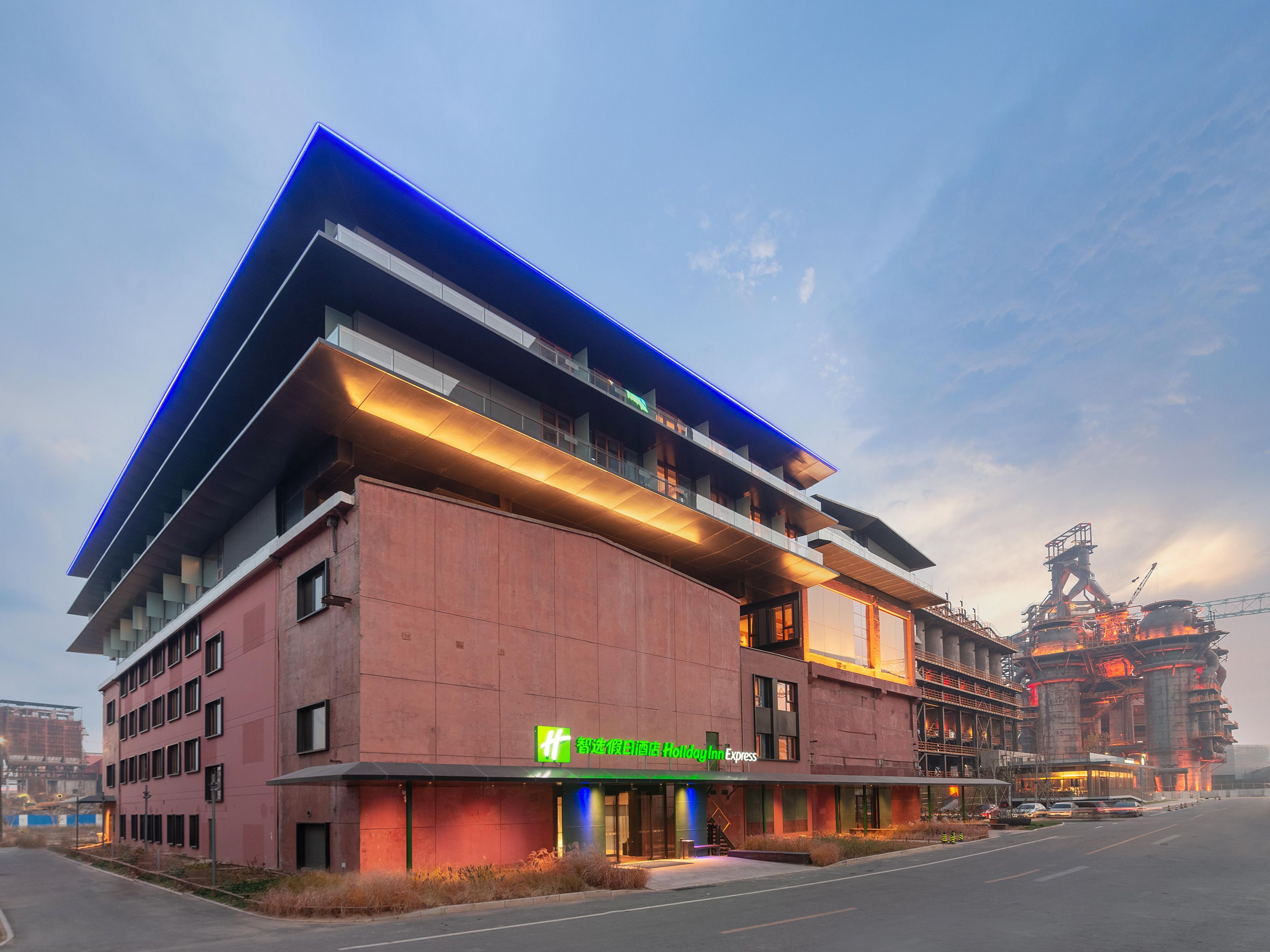 Beijing Xiangshan Hotel | Holiday Inn Express Beijing Shijingshan Parkview