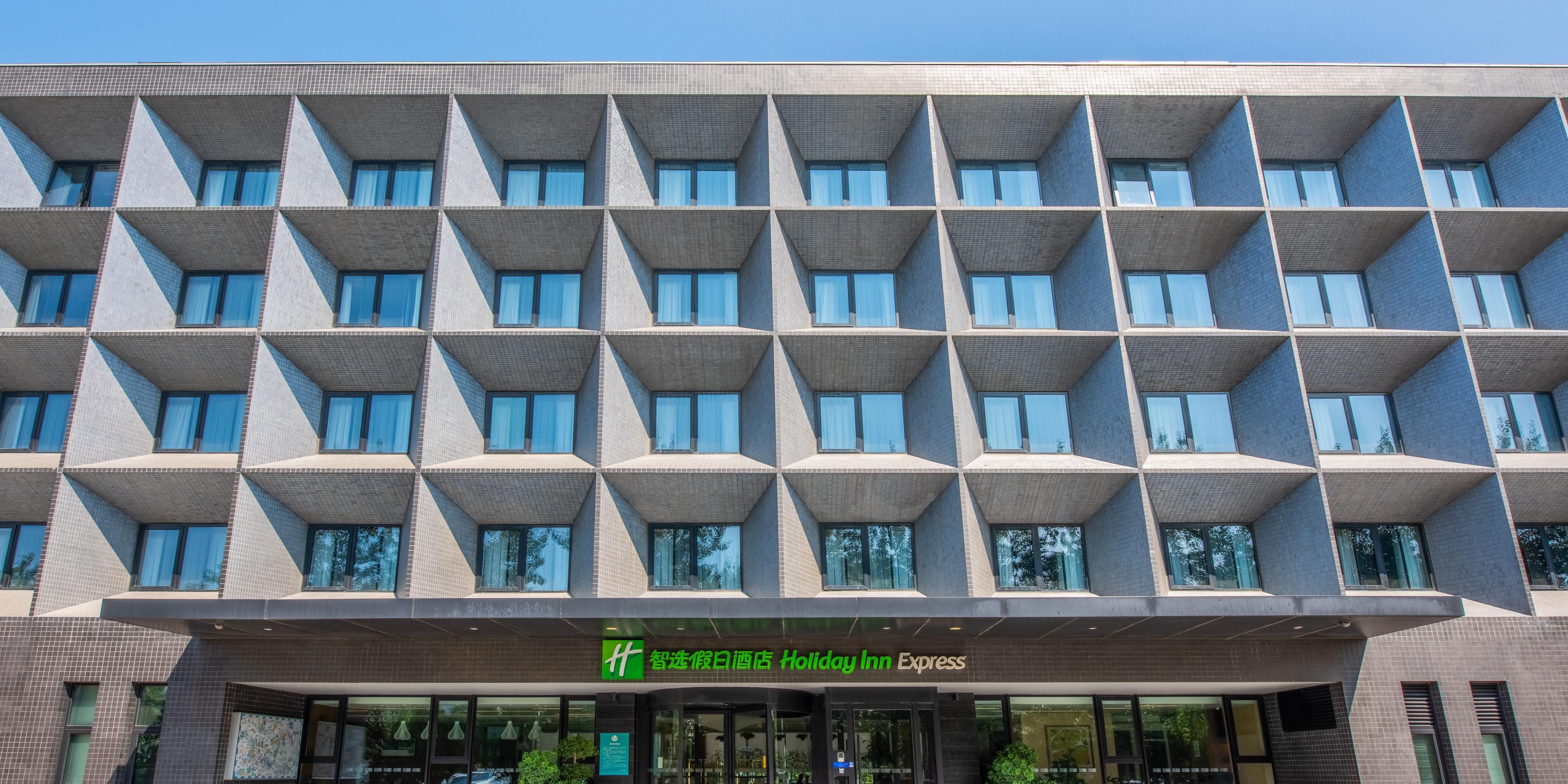 Holiday Inn Express Beijing Airport Zone