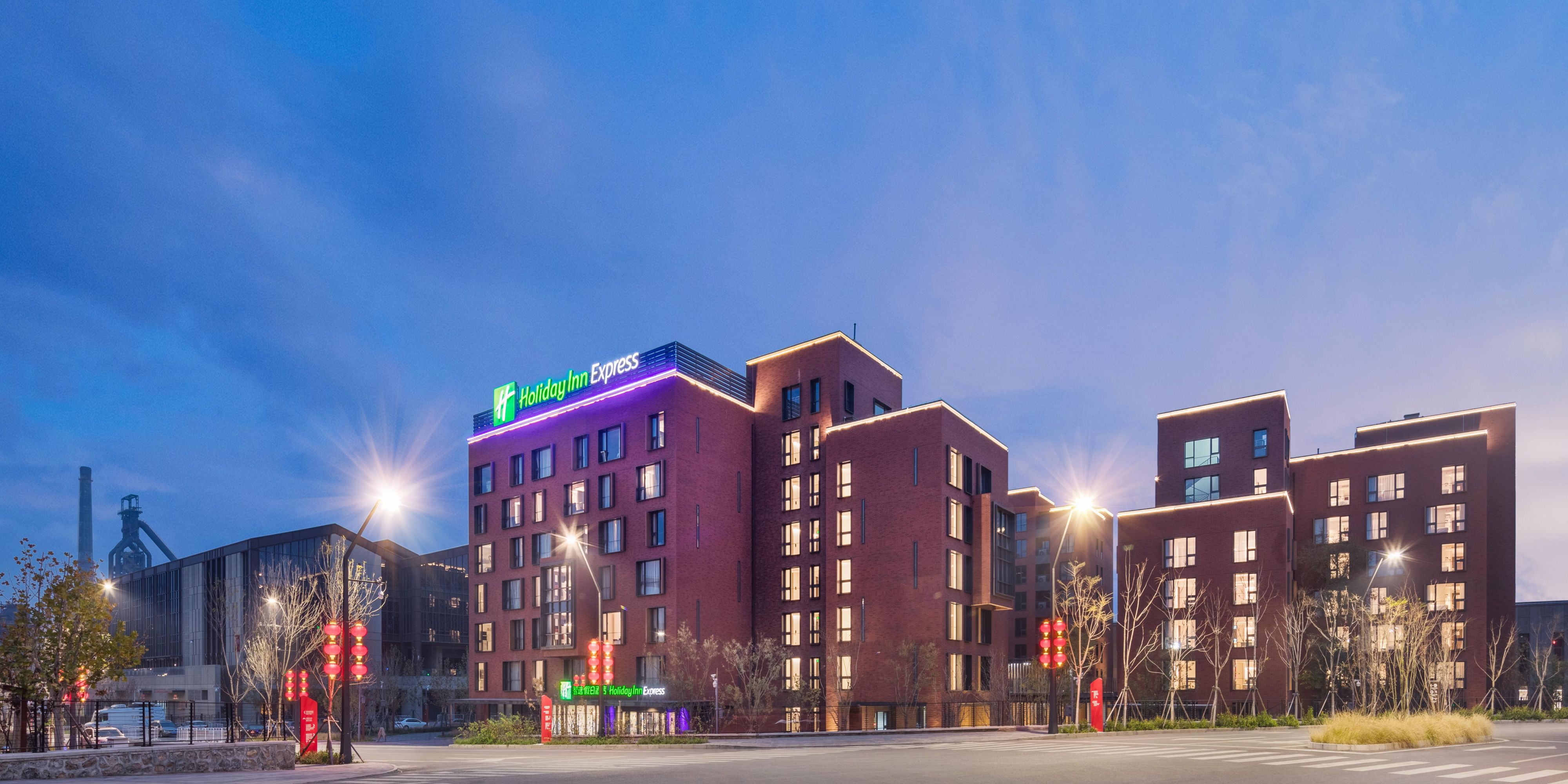 Holiday Inn Express Beijing Shijingshan Lakeview